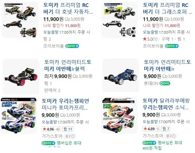 thumbnail-5